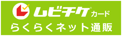 メイジャー通販